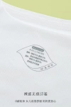 Seamless girls' underwear for the development period, primary school students' vests, girls' bras for the first stage, ice silk anti-bump vests Item Picture